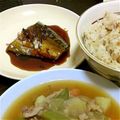 ゆちゃ♡'s cooksnap of when they made サバの生姜煮☆.