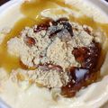 Ranguru's cooksnap of when they made 超簡単！黒蜜きな粉アイス☆彡.