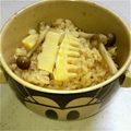 ☆ポコちゃん☆'s cooksnap of when they made タケノコ炊き込みご飯.