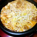 くさだんご's cooksnap of when they made 野菜たっぷり！あっさりカレー鍋♪.