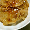 sazino's cooksnap of when they made 簡単！絶賛される豚の生姜焼き.