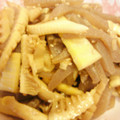 oringe's cooksnap of when they made 簡単！筍とこんにゃくきんぴら炒め煮.