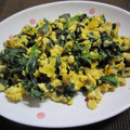 さとみりん's cooksnap of when they made ほうれん草と玉子の醤油炒め.