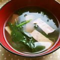 でかおちば's cooksnap of when they made ほうれん草とベーコンの味噌汁♪.
