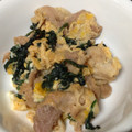 納豆かれー's cooksnap of when they made 豚肉とほうれん草の卵とじ.