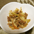 くらら♪☆'s cooksnap of when they made エコレシピ☆大根の皮＆ちくわのきんぴら.