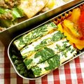 てらよう's cooksnap of when they made ☆クリチーマッシュ＆ポパイオムレツ☆.