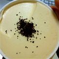 バファリス☆'s cooksnap of when they made コーヒーで変身＄バニラアイス.