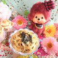 みなみんくっきんぐ's cooksnap of when they made シンプル、めかぶのねばねばパスタ.