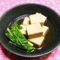 シャンプーハット's cooksnap of when they made 材料2つ★せりと高野豆腐の煮物★作りおき.