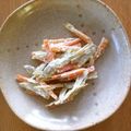 にこ☆ねこ's cooksnap of when they made 簡単ゴボウサラダ☆.