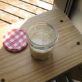 閑人舎's cooksnap of when they made とろとろ　コンデンスミルク.