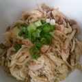 chachana's cooksnap of when they made ☆★切干大根ときのこの梅和え★☆.