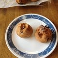がんがんぐー's cooksnap of when they made 全粒粉入り★レーズン＆くるみパン.