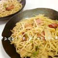 papikun's cooksnap of when they made ☆筍の和風パスタ☆.