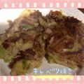 まゆちゃろ's cooksnap of when they made ✿豆腐でヘルシー！キャベツ焼き✿.