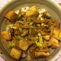 hamabey's cooksnap of when they made ヘルシー高野豆腐丼.