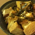 ＊chiezou＊'s cooksnap of when they made 大根と厚揚げの簡単煮物.