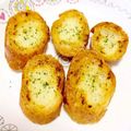 ＊kanako＊'s cooksnap of when they made ★にんにく好きの簡単ガーリックトースト★.