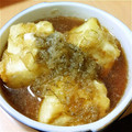 ゆっこtt's cooksnap of when they made がごめ昆布の揚げだし豆腐.