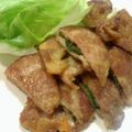 123ママ's cooksnap of when they made 豚肉DEしそチーズ巻き.