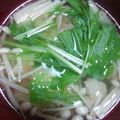 rieri0511's cooksnap of when they made ☆水菜･エノキ･豚バラ･豆腐~生姜味噌汁.