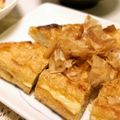 ☆みきたそ☆'s cooksnap of when they made 簡単！超早!! 油揚げチーズ♪.