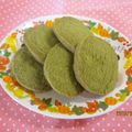 ごりごりら's cooksnap of when they made 青汁クッキー☆.
