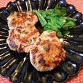 nekoland's cooksnap of when they made 丸めるだけ！　節約豚小間バーグ.
