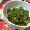 きみ子's cooksnap of when they made 長ネギの青葉ソース.