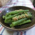 ぽっぽぺぺ's cooksnap of when they made お弁当に♪いんげんのゴマ和え.