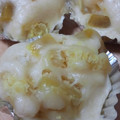 honey19's cooksnap of when they made 卵無し！お手軽♪簡単蒸しパン.