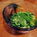 マホイ族の村長's cooksnap of when they made ＊ヘルシー＊ニラのナムル＊.