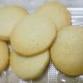 ようのちゅけ's cooksnap of when they made ショートブレッド☆レモン.