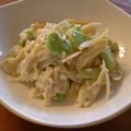 たまつむこーら's cooksnap of when they made ソラマメと新ごぼうのデリ風サラダ.