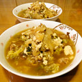 マッハママ's cooksnap of when they made 白菜と豆腐のあったか煮物♪.
