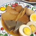 ＲＫまま's cooksnap of when they made おでんリメイク★★照り焼き.