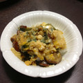 うかやす's cooksnap of when they made 大粒なめこと行者にんにくの卵とじ丼.