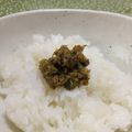 えりーポッター's cooksnap of when they made 春の味♪ふきのとう味噌.