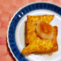Mawaru7's cooksnap of when they made サクサク！さっぱり厚揚げ焼くだけ.