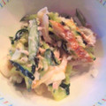 ゆぅぷん's cooksnap of when they made きゅうりと竹輪のツナマヨ和え.