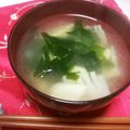 みやっちの母さん's cooksnap of when they made 旬の竹の子のお味噌汁.