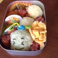 nontan1225's cooksnap of when they made キャラ弁❤なんか可愛いカラフルいもむし君.