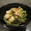 PARNELL's cooksnap of when they made ゴーヤと竹輪の納豆和え.