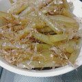 hafsia's cooksnap of when they made ふきのおかか炒め.