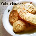 ゆかチ's cooksnap of when they made お家にあるもの　サラダ油で作るクッキー.