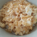 柚花まま's cooksnap of when they made ◆節約！大根の卵とじ丼.