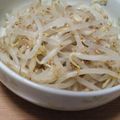 あぶちゃ☆'s cooksnap of when they made 簡単でおいしい！もやしのナムル.
