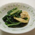 コンフリー's cooksnap of when they made やさしい味☆不断草の煮物.