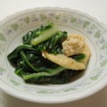 コンフリー's cooksnap of when they made やさしい味☆不断草の煮物.